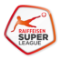 สวิต ซูเปอร์ ลีก (Switzerland Super League)